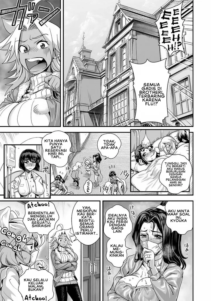 image-komik-energy-kyo-ka-chapter-04-2/18