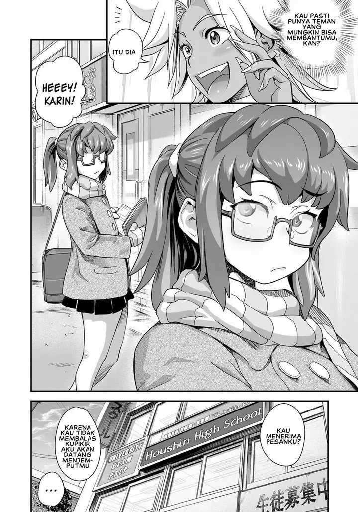 image-komik-energy-kyo-ka-chapter-04-3/18