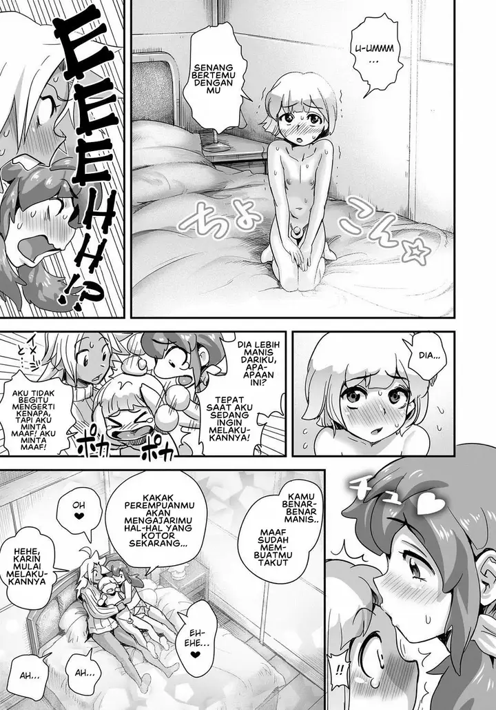 image-komik-energy-kyo-ka-chapter-04-8/18