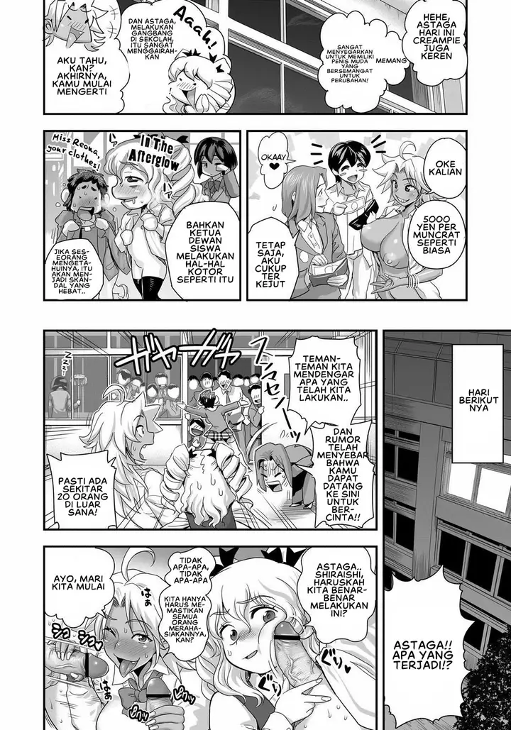 image-komik-energy-kyo-ka-chapter-05-3/18