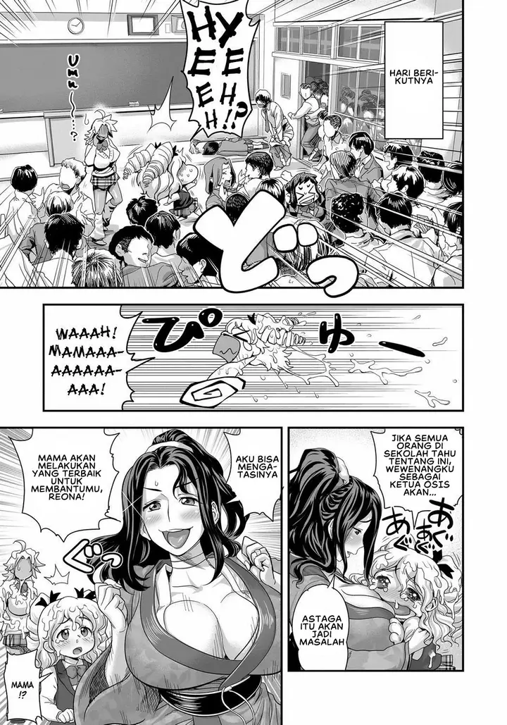 image-komik-energy-kyo-ka-chapter-05-4/18