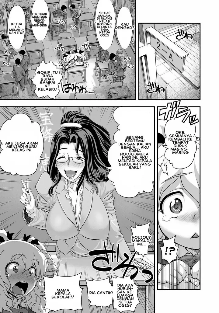 image-komik-energy-kyo-ka-chapter-05-6/18