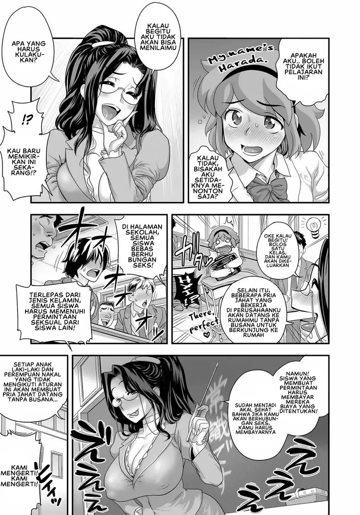 image-komik-energy-kyo-ka-chapter-05-8/18