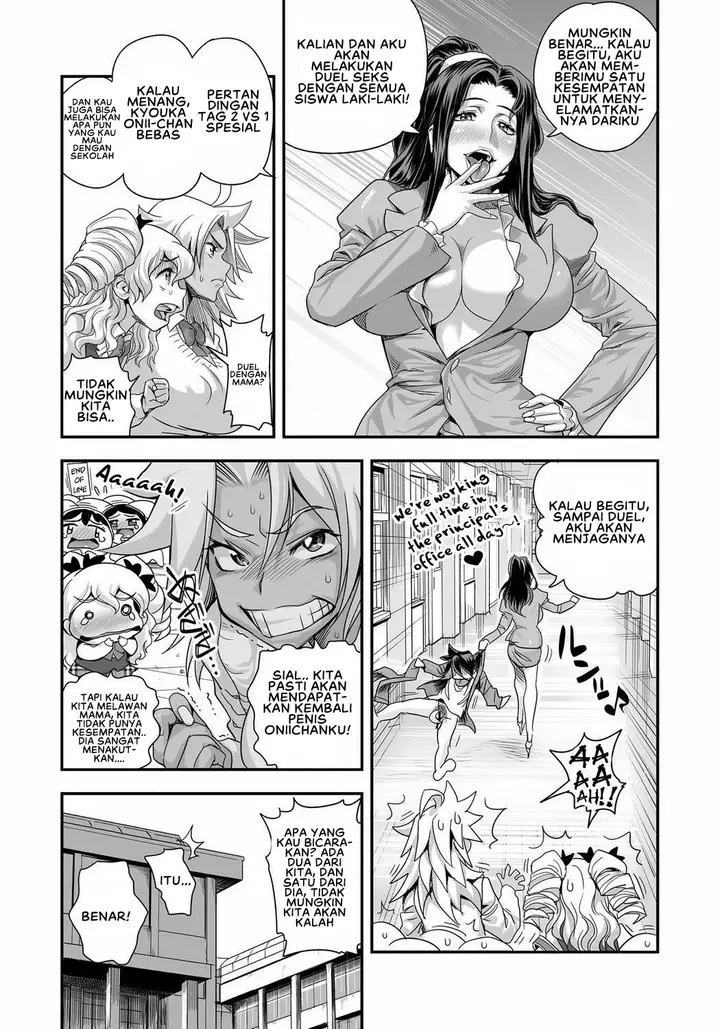 image-komik-energy-kyo-ka-chapter-06-5/18