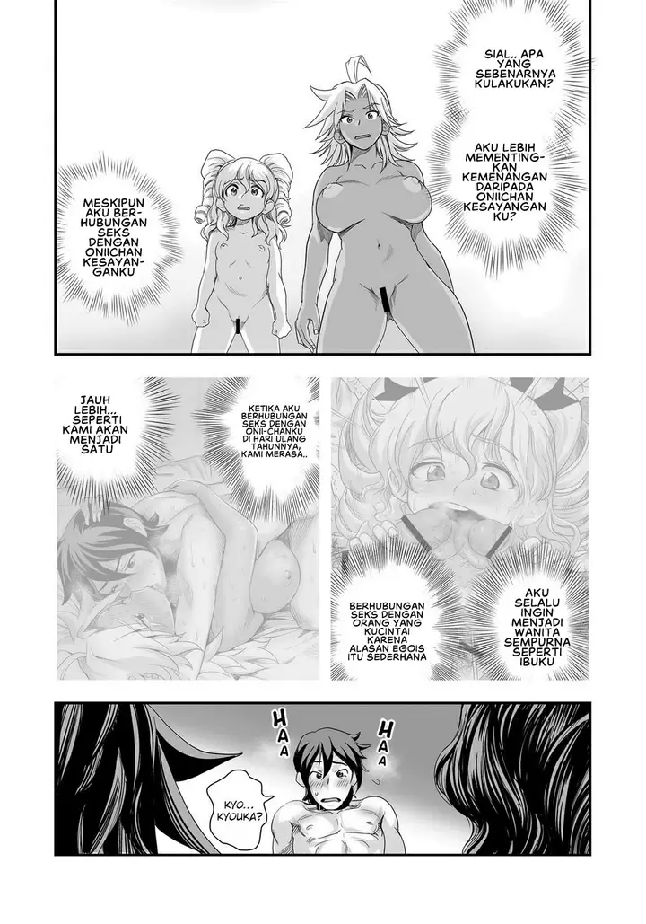 image-komik-energy-kyo-ka-chapter-06-12/18