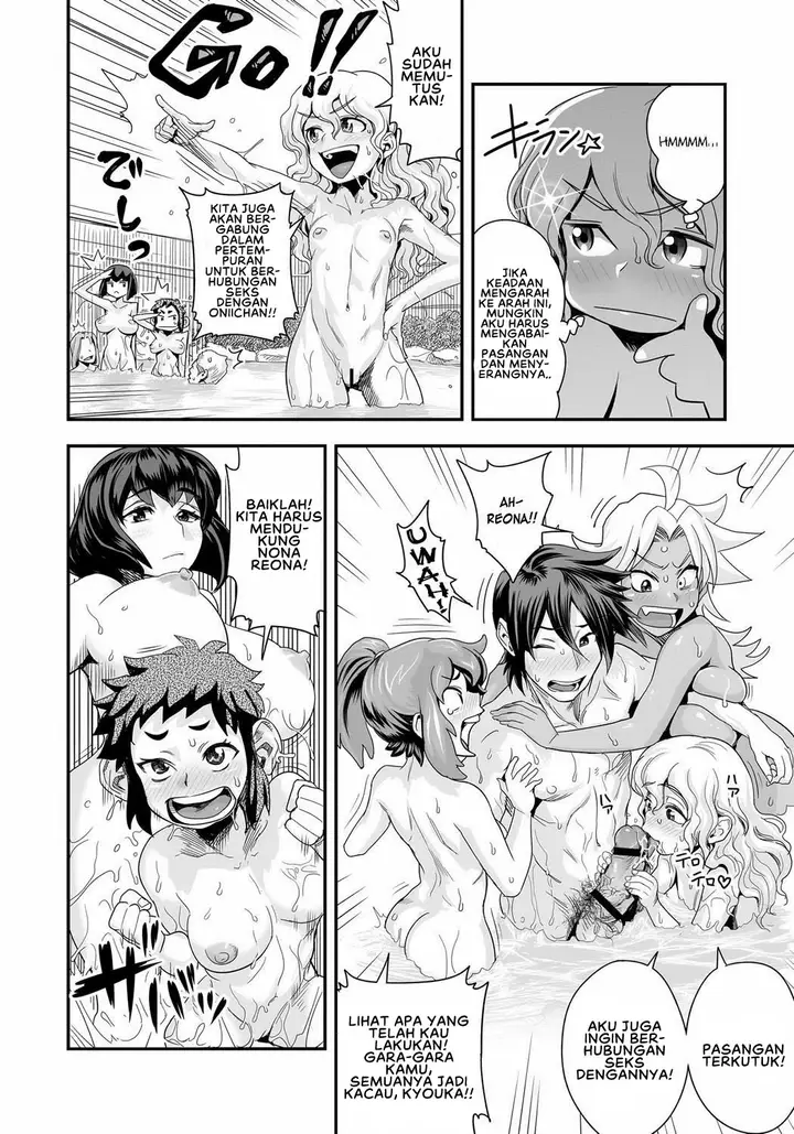 image-komik-energy-kyo-ka-chapter-07-11/18