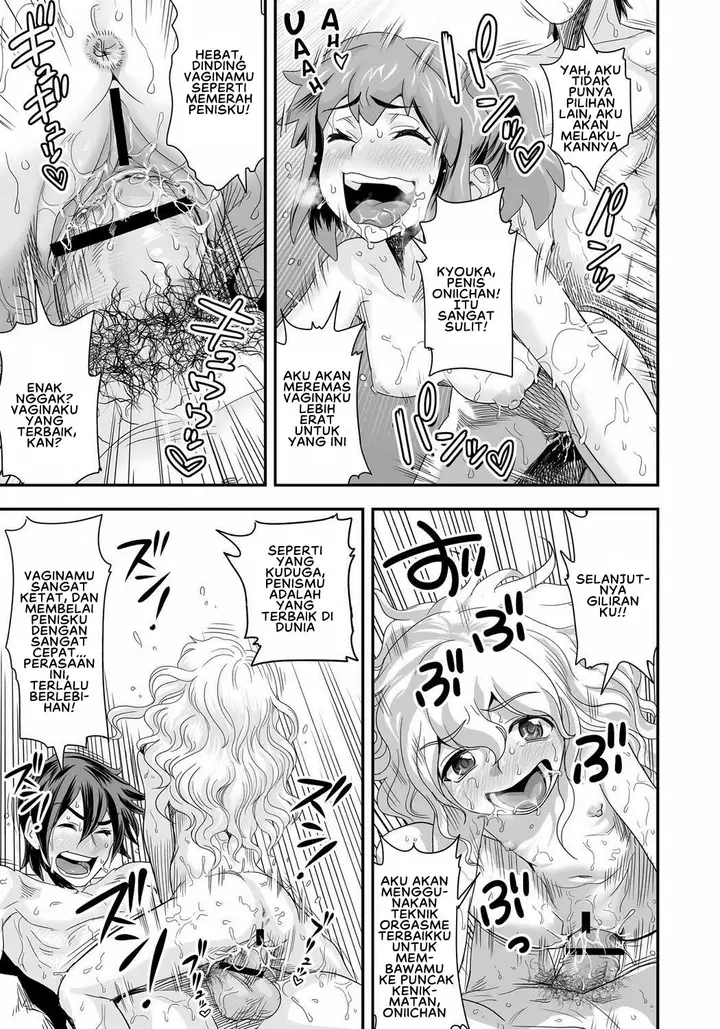 image-komik-energy-kyo-ka-chapter-07-14/18