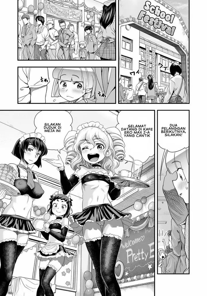 image-komik-energy-kyo-ka-chapter-08-2/18