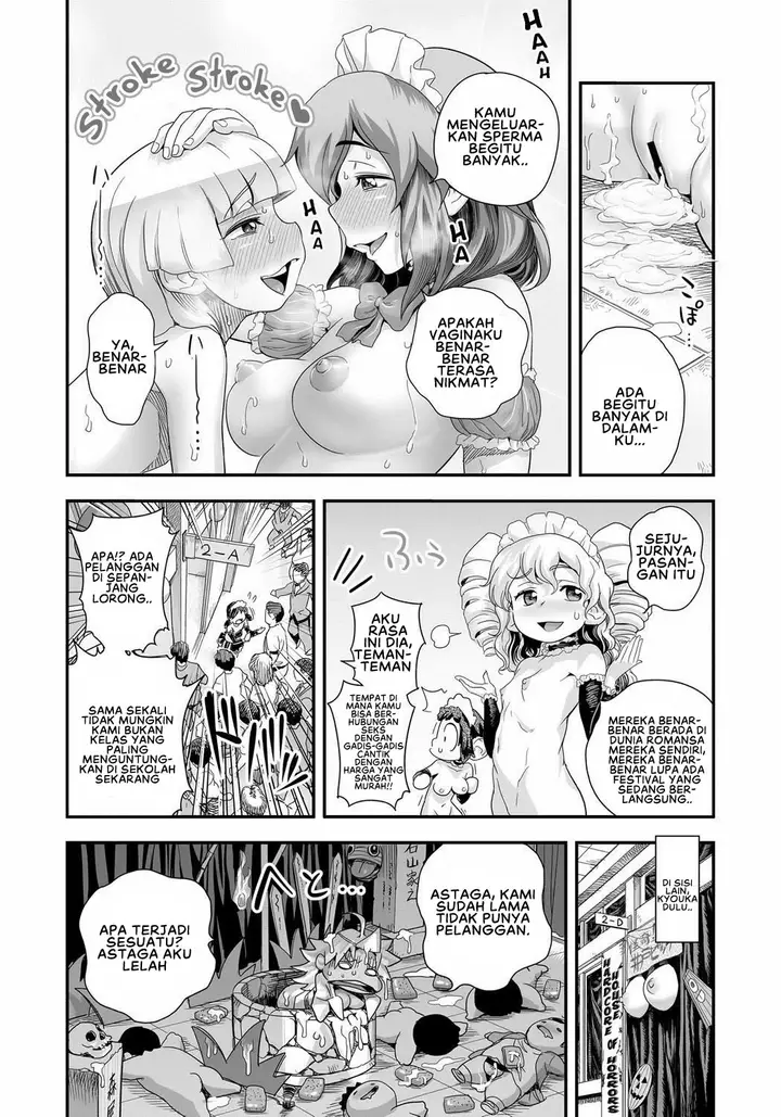 image-komik-energy-kyo-ka-chapter-08-17/18