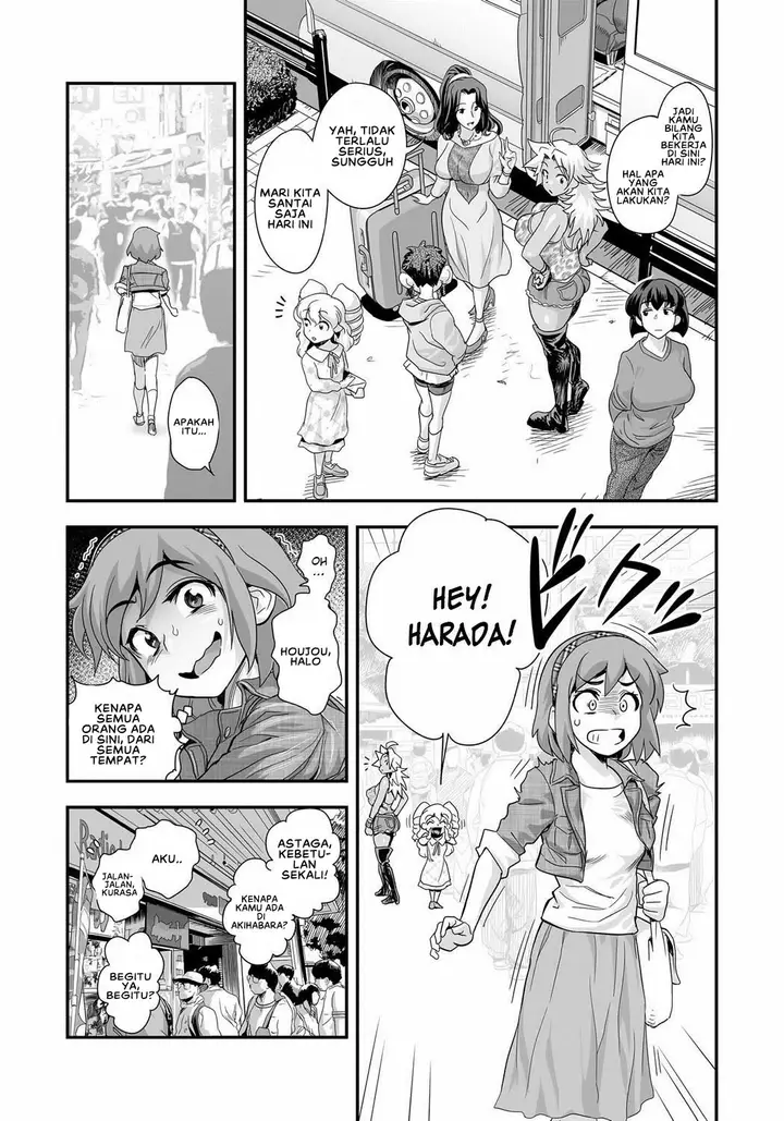 image-komik-energy-kyo-ka-chapter-09-3/18