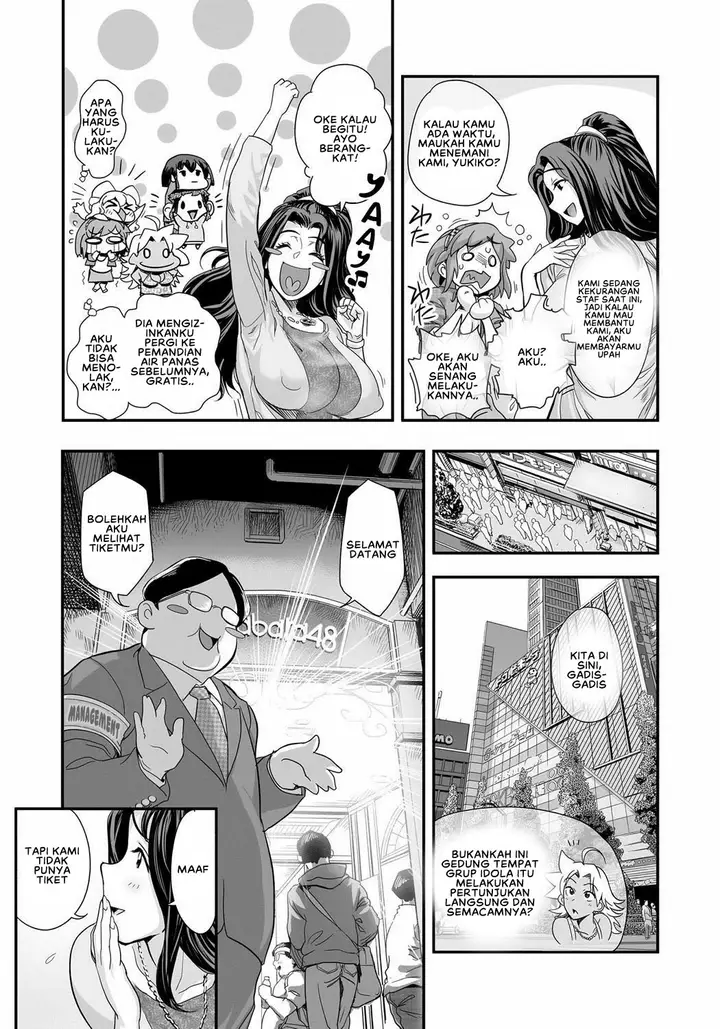 image-komik-energy-kyo-ka-chapter-09-4/18