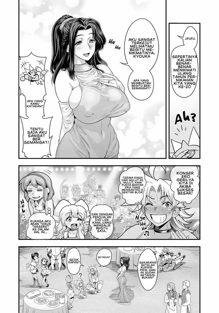 image-komik-energy-kyo-ka-chapter-10-4/18
