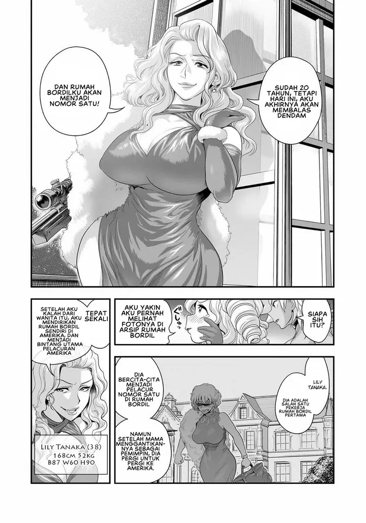 image-komik-energy-kyo-ka-chapter-11-3/19