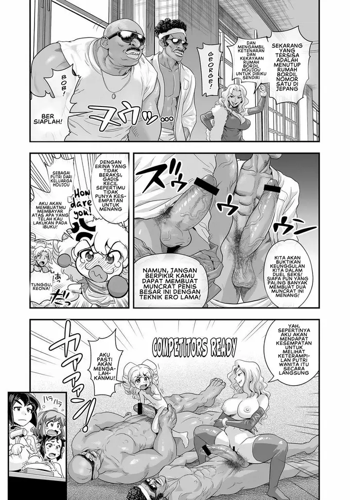 image-komik-energy-kyo-ka-chapter-11-4/19