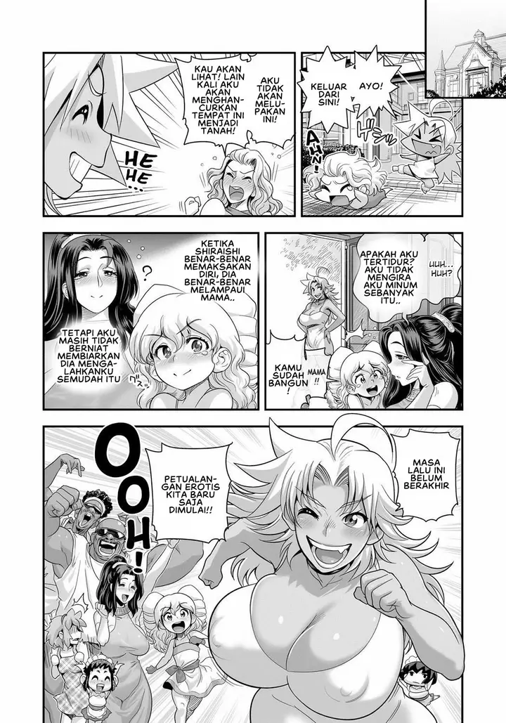 image-komik-energy-kyo-ka-chapter-11-17/19