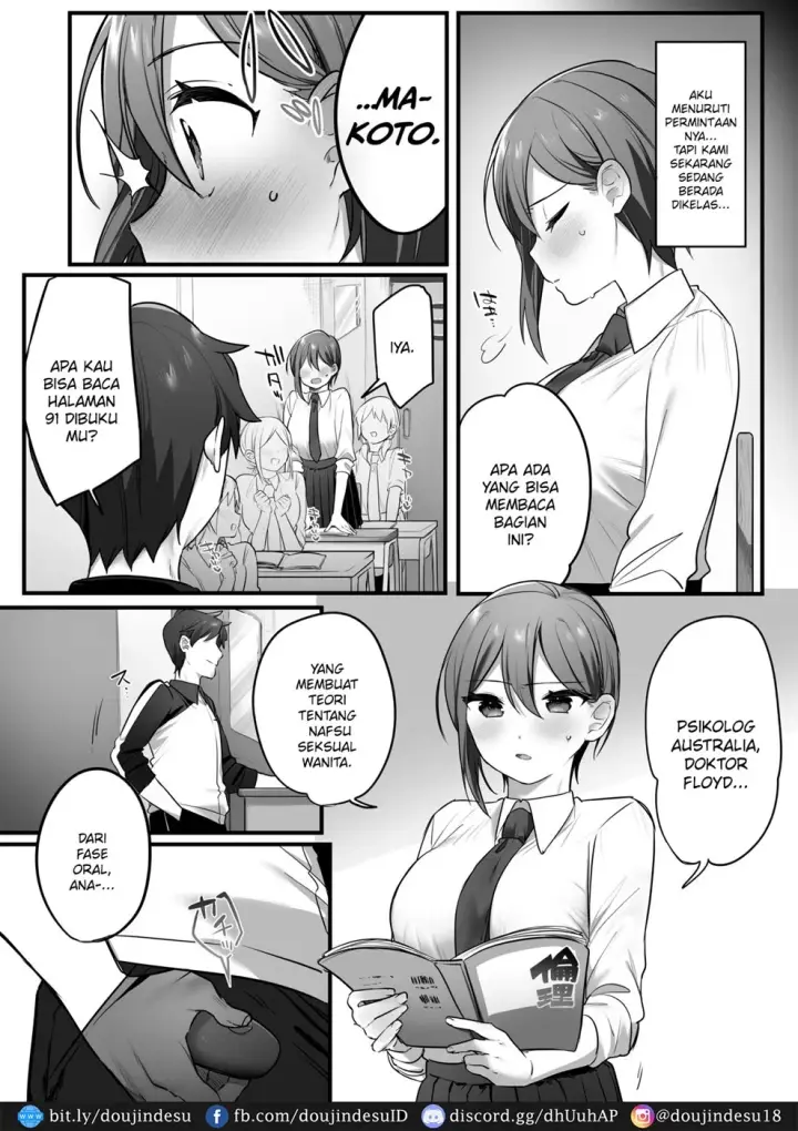 image-komik-engekibu-no-ouji-chapter-01-end-12/94