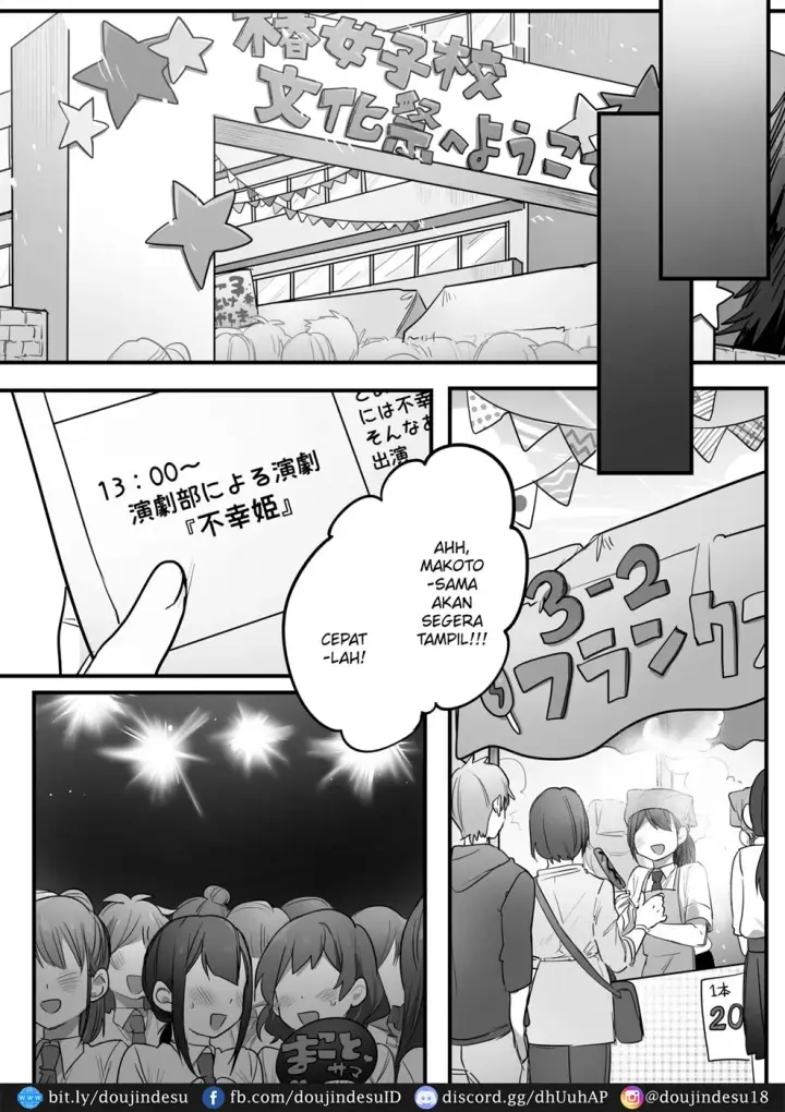 image-komik-engekibu-no-ouji-chapter-01-end-40/94