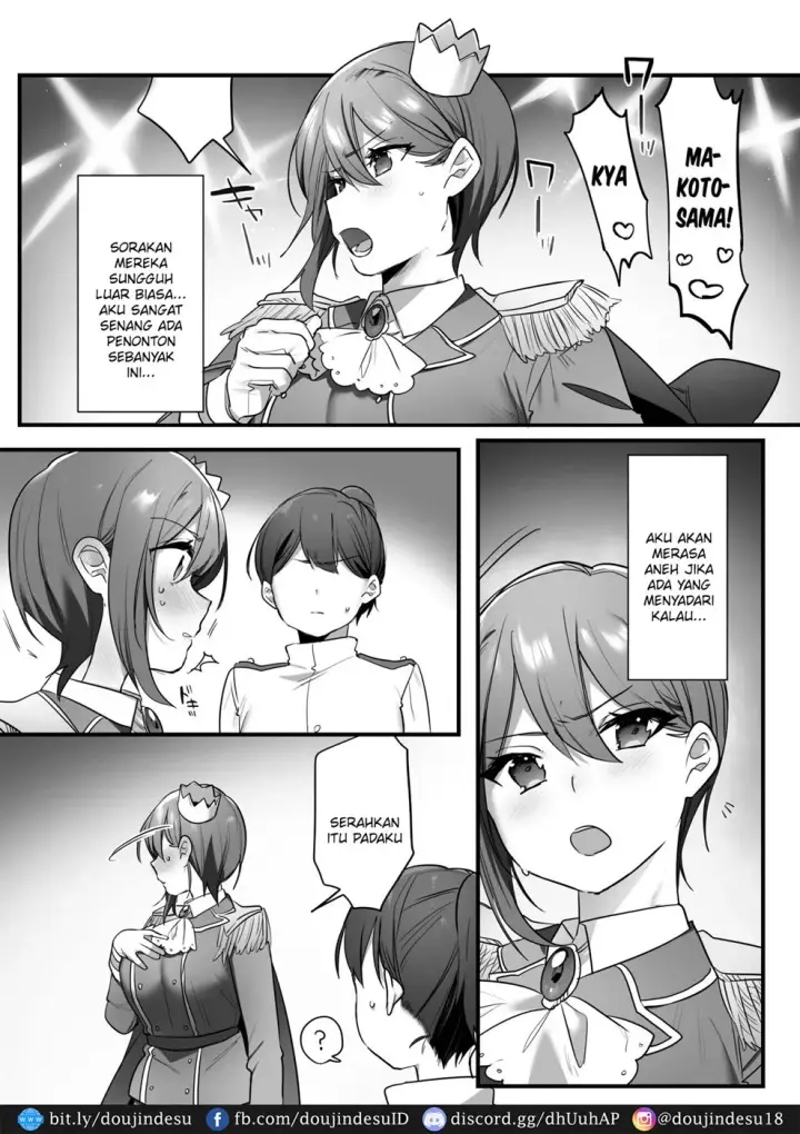 image-komik-engekibu-no-ouji-chapter-01-end-48/94