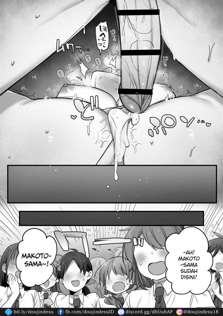 image-komik-engekibu-no-ouji-chapter-01-end-91/94