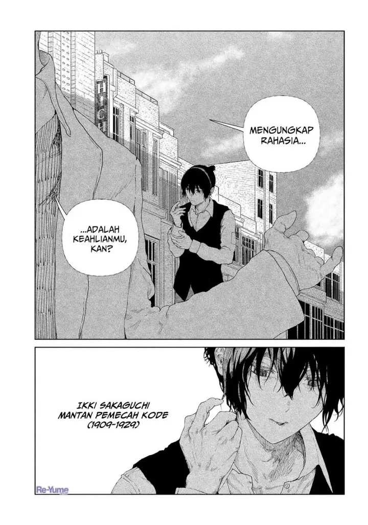image-komik-enigmatica-chapter-1-13/79