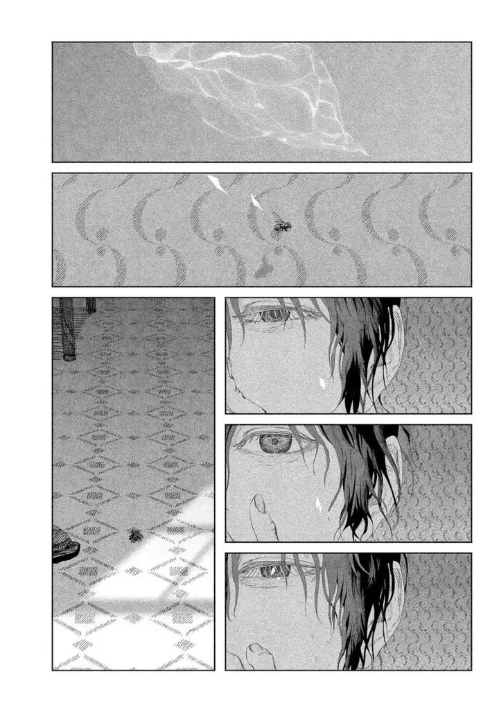 image-komik-enigmatica-chapter-1-25/79