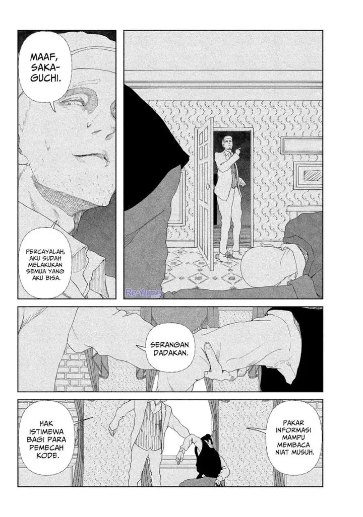 image-komik-enigmatica-chapter-1-45/79