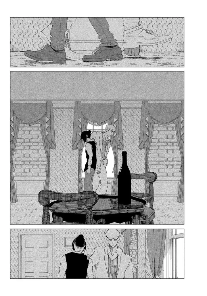 image-komik-enigmatica-chapter-1-49/79