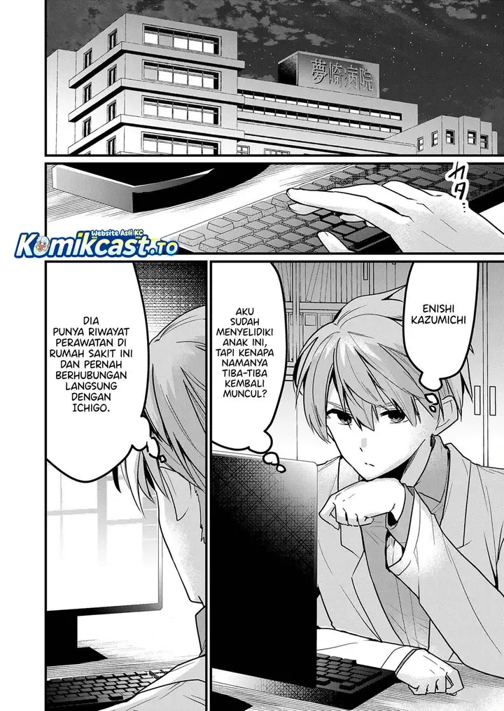 image-komik-enishi-kun-wa-masho-harem-taishitsu-ni-mezamemashita-chapter-10-15/18