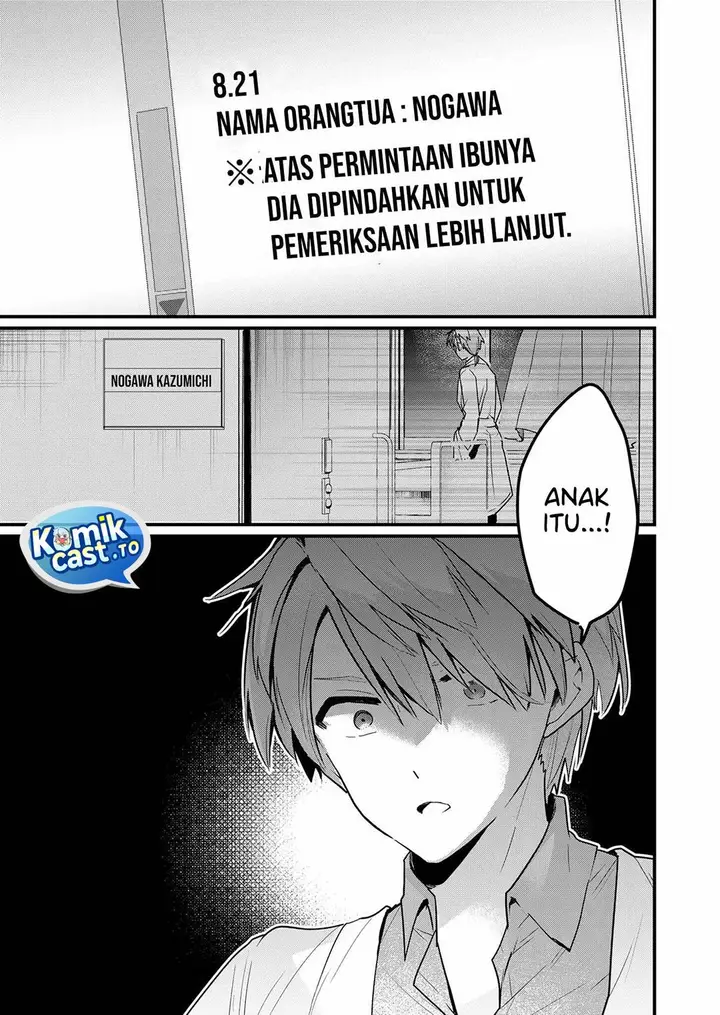 image-komik-enishi-kun-wa-masho-harem-taishitsu-ni-mezamemashita-chapter-10-16/18