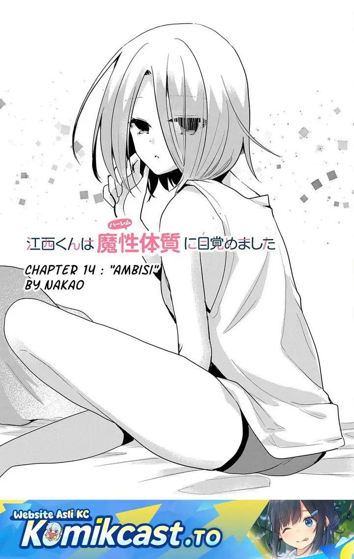 image-komik-enishi-kun-wa-masho-harem-taishitsu-ni-mezamemashita-chapter-14-0/15