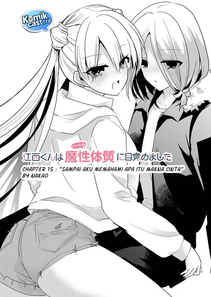 image-komik-enishi-kun-wa-masho-harem-taishitsu-ni-mezamemashita-chapter-15-2/17