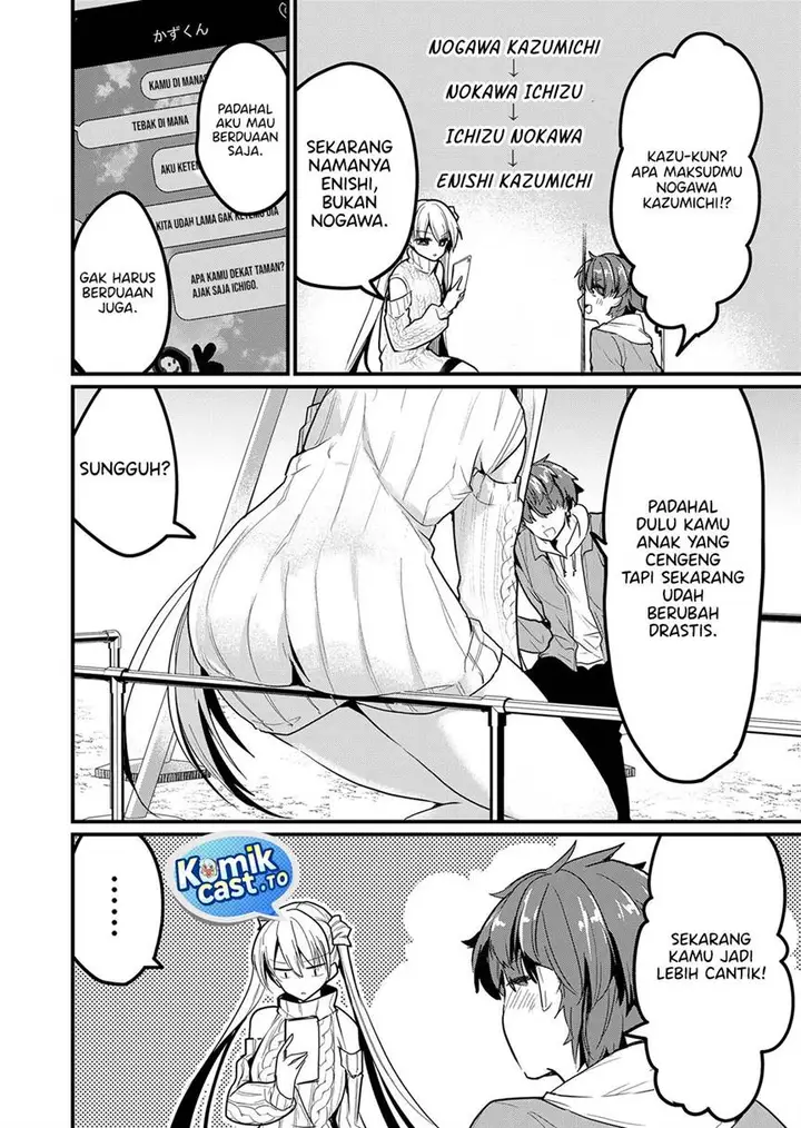 image-komik-enishi-kun-wa-masho-harem-taishitsu-ni-mezamemashita-chapter-15-5/17