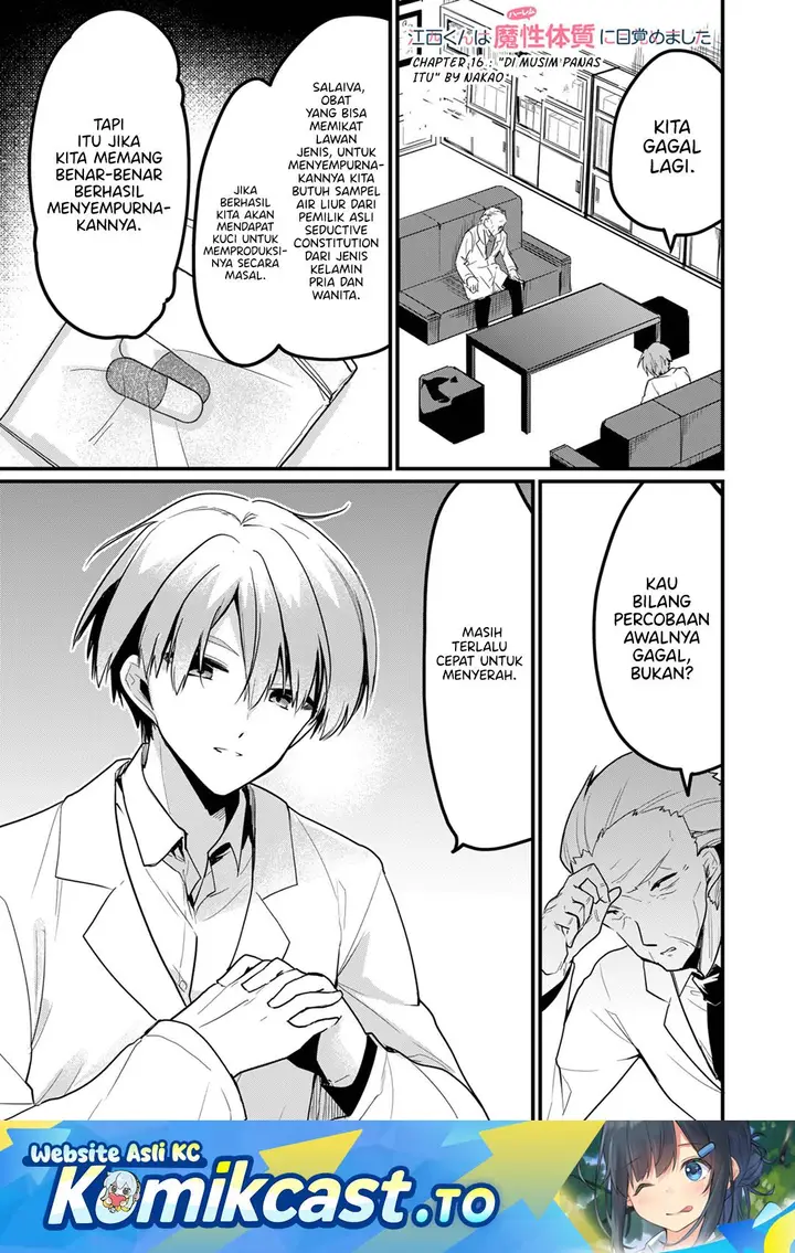 image-komik-enishi-kun-wa-masho-harem-taishitsu-ni-mezamemashita-chapter-16-0/19