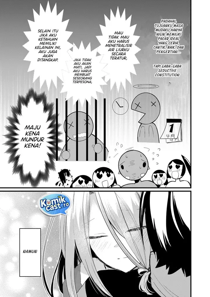 image-komik-enishi-kun-wa-masho-harem-taishitsu-ni-mezamemashita-chapter-17-12/15