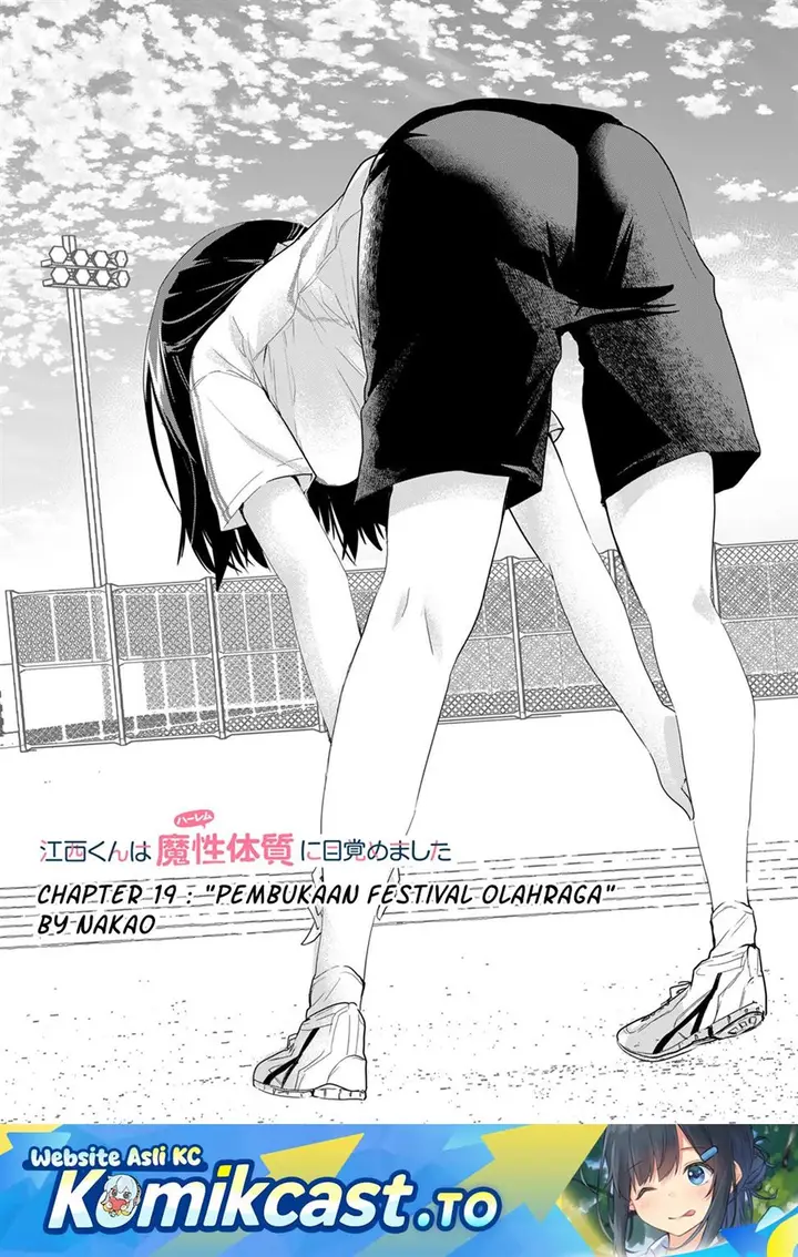 image-komik-enishi-kun-wa-masho-harem-taishitsu-ni-mezamemashita-chapter-19-0/18