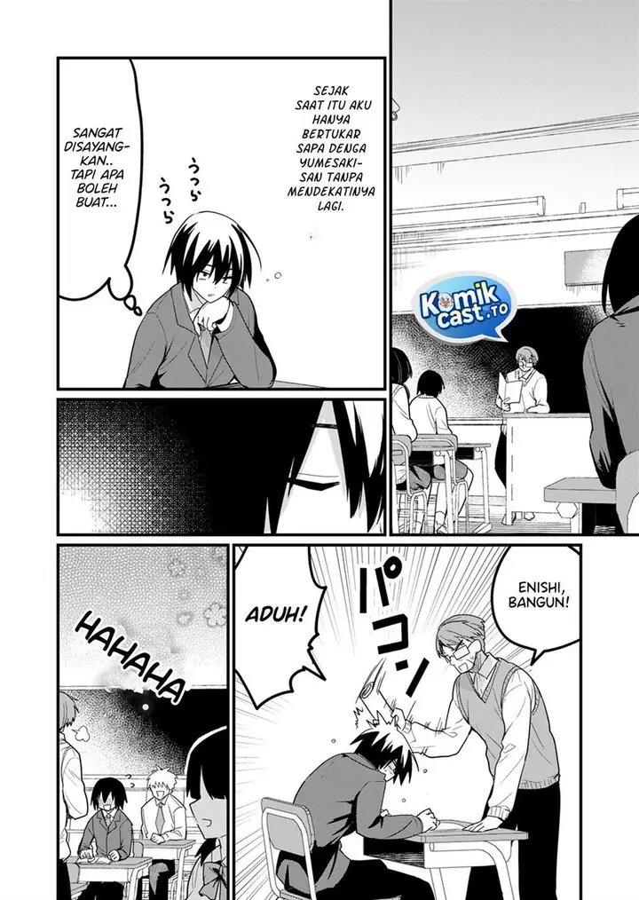 image-komik-enishi-kun-wa-masho-harem-taishitsu-ni-mezamemashita-chapter-19-5/18