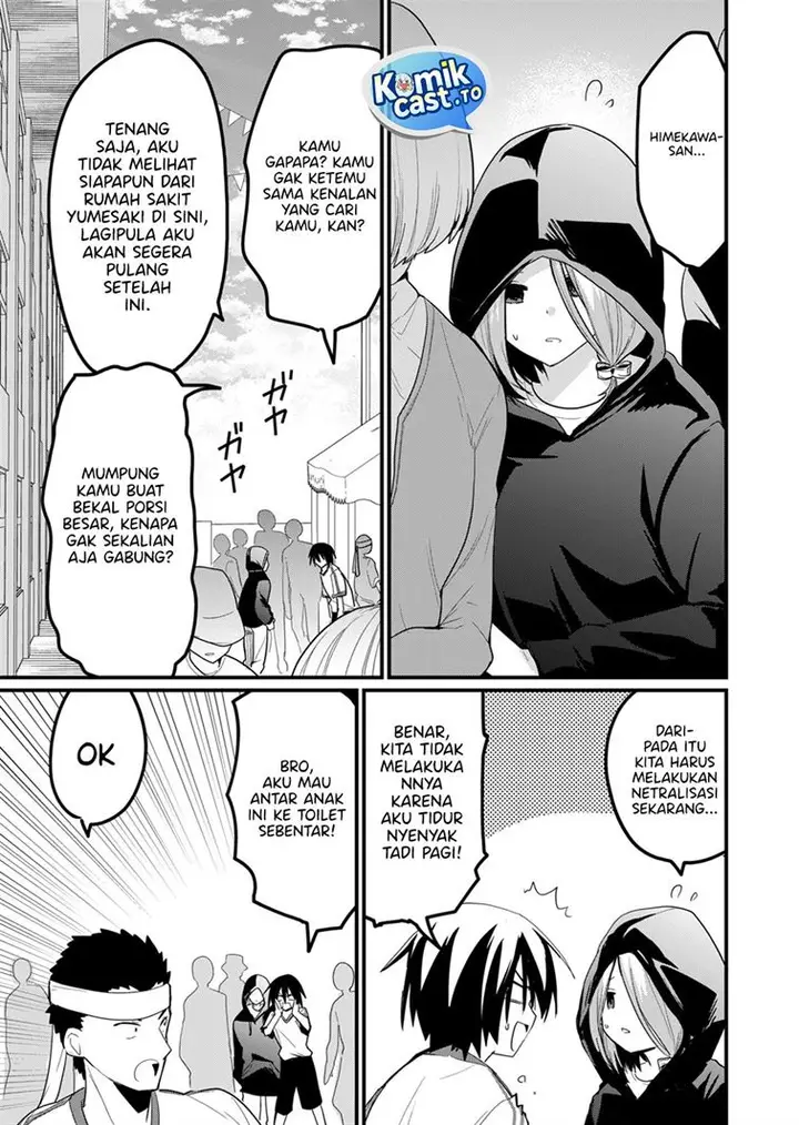 image-komik-enishi-kun-wa-masho-harem-taishitsu-ni-mezamemashita-chapter-20-4/15