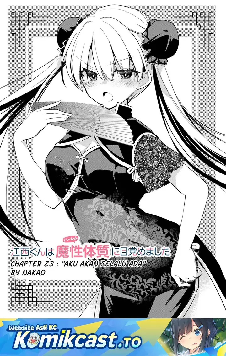 image-komik-enishi-kun-wa-masho-harem-taishitsu-ni-mezamemashita-chapter-23-0/19