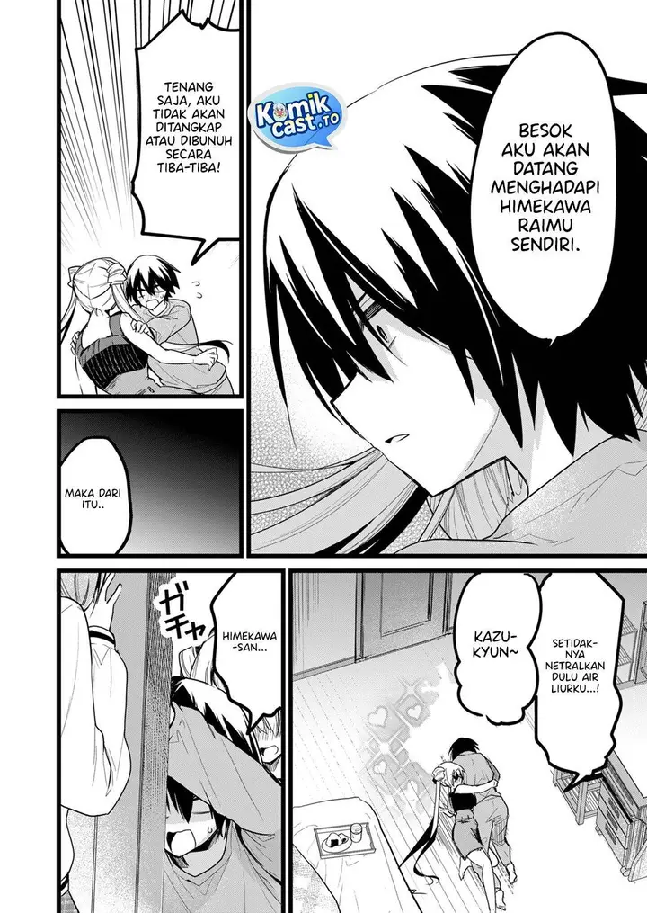 image-komik-enishi-kun-wa-masho-harem-taishitsu-ni-mezamemashita-chapter-23-11/19