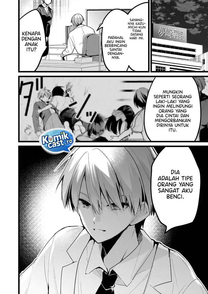 image-komik-enishi-kun-wa-masho-harem-taishitsu-ni-mezamemashita-chapter-23-17/19