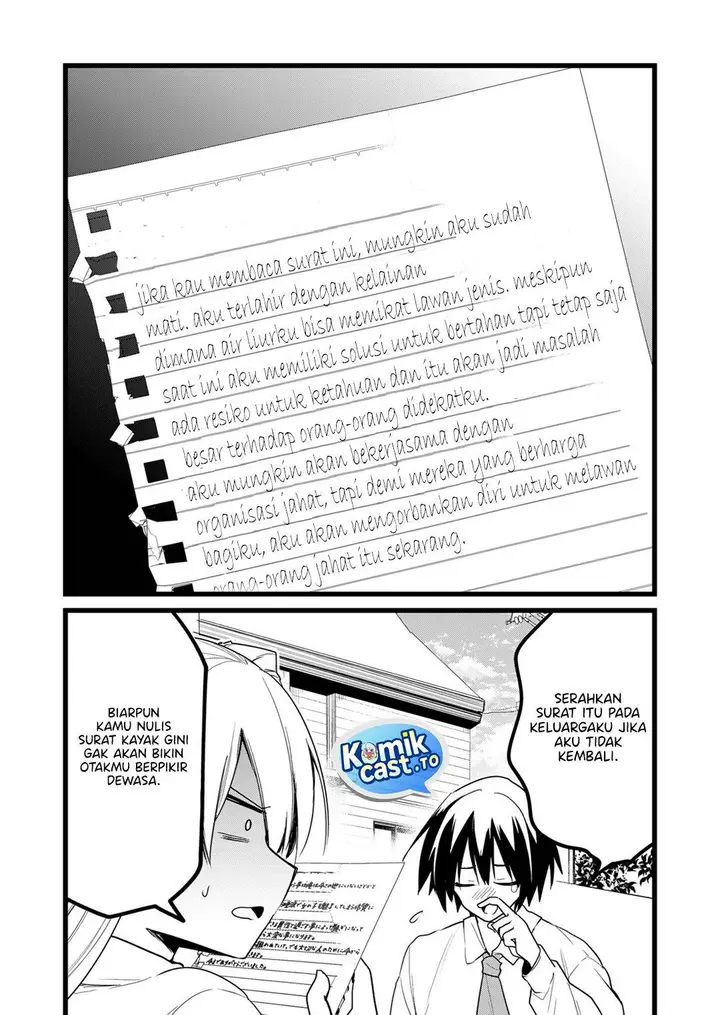 image-komik-enishi-kun-wa-masho-harem-taishitsu-ni-mezamemashita-chapter-24-1/18