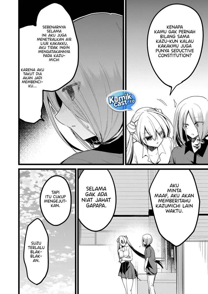 image-komik-enishi-kun-wa-masho-harem-taishitsu-ni-mezamemashita-chapter-24-3/18