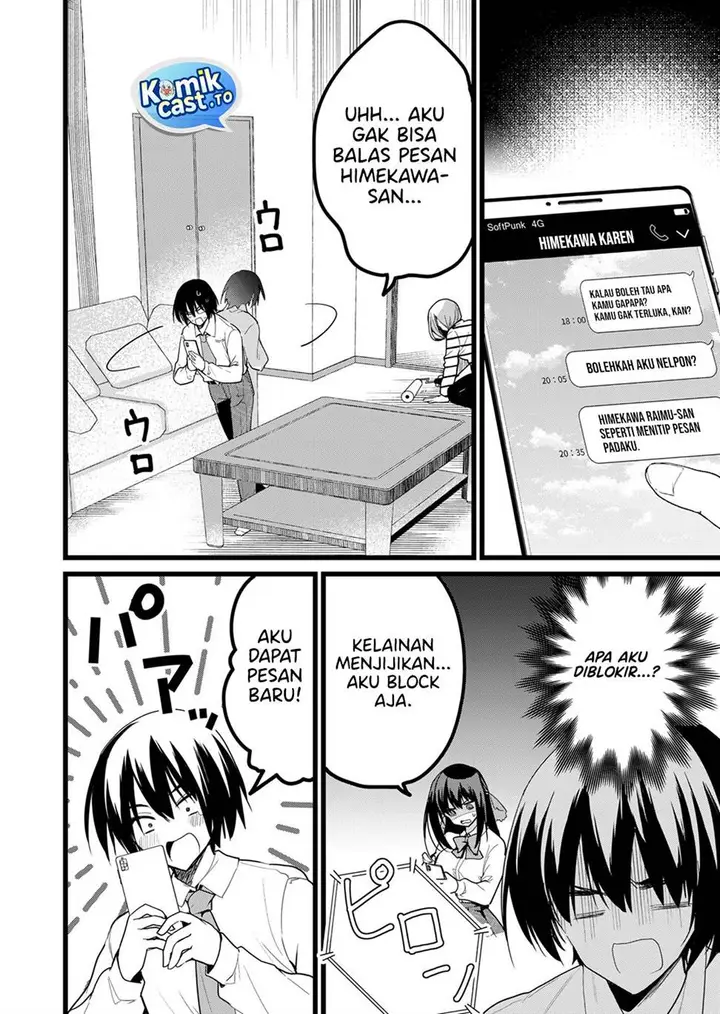 image-komik-enishi-kun-wa-masho-harem-taishitsu-ni-mezamemashita-chapter-25-1/16