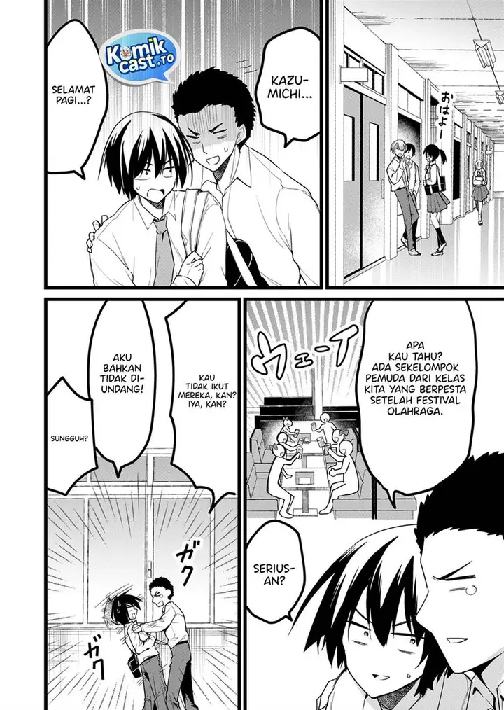 image-komik-enishi-kun-wa-masho-harem-taishitsu-ni-mezamemashita-chapter-25-3/16