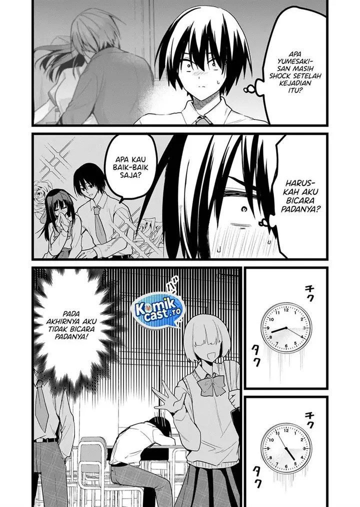 image-komik-enishi-kun-wa-masho-harem-taishitsu-ni-mezamemashita-chapter-25-5/16