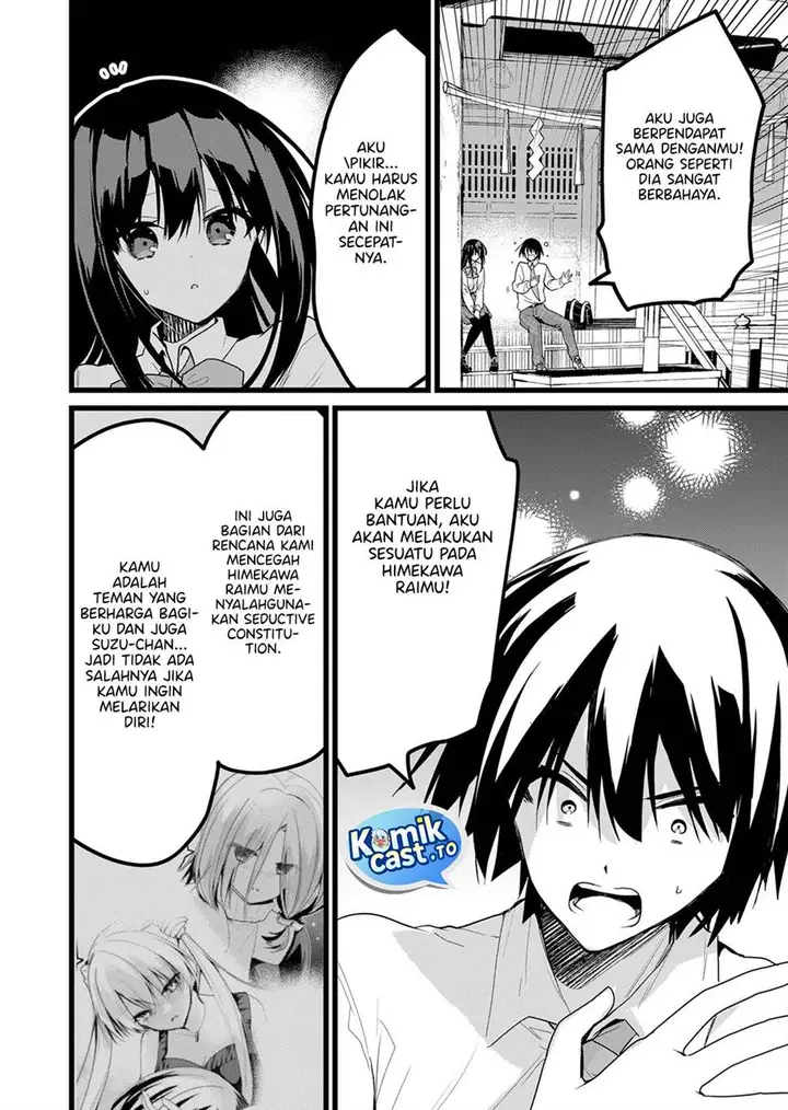 image-komik-enishi-kun-wa-masho-harem-taishitsu-ni-mezamemashita-chapter-25-9/16