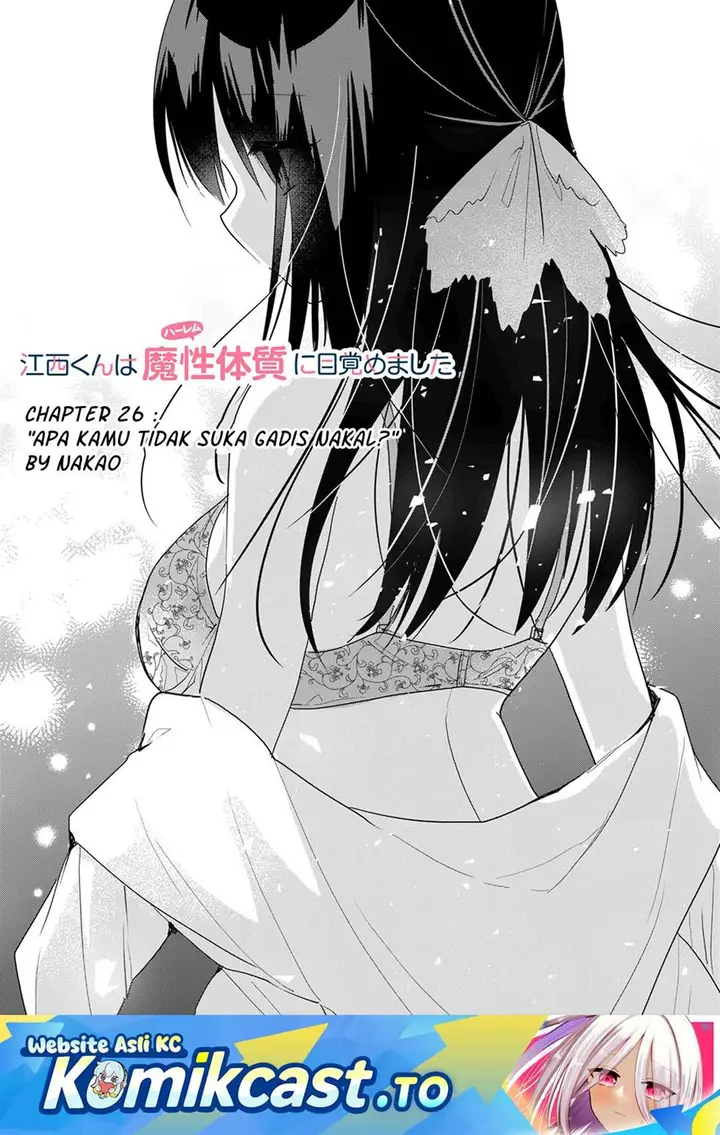 image-komik-enishi-kun-wa-masho-harem-taishitsu-ni-mezamemashita-chapter-26-0/16