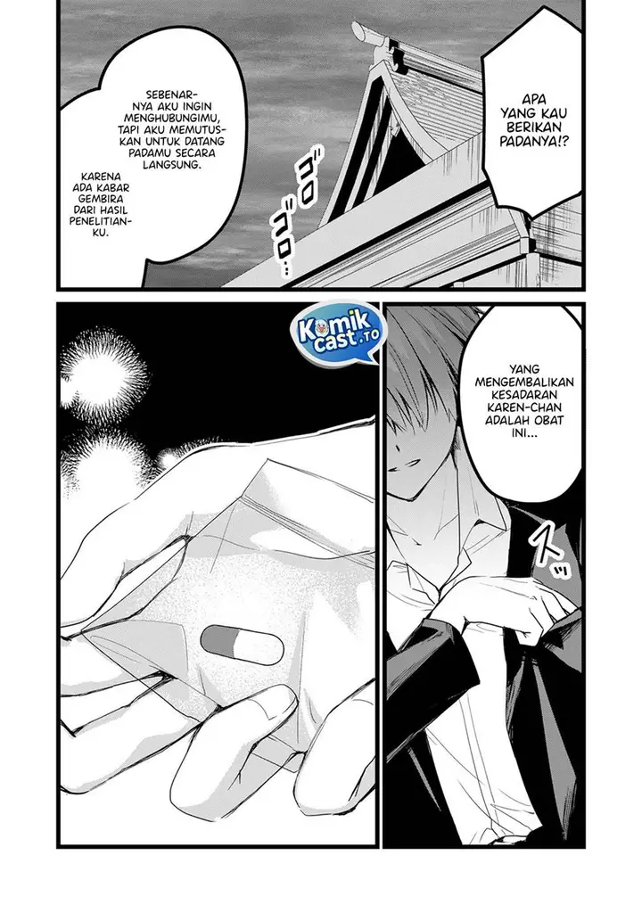 image-komik-enishi-kun-wa-masho-harem-taishitsu-ni-mezamemashita-chapter-26-13/16