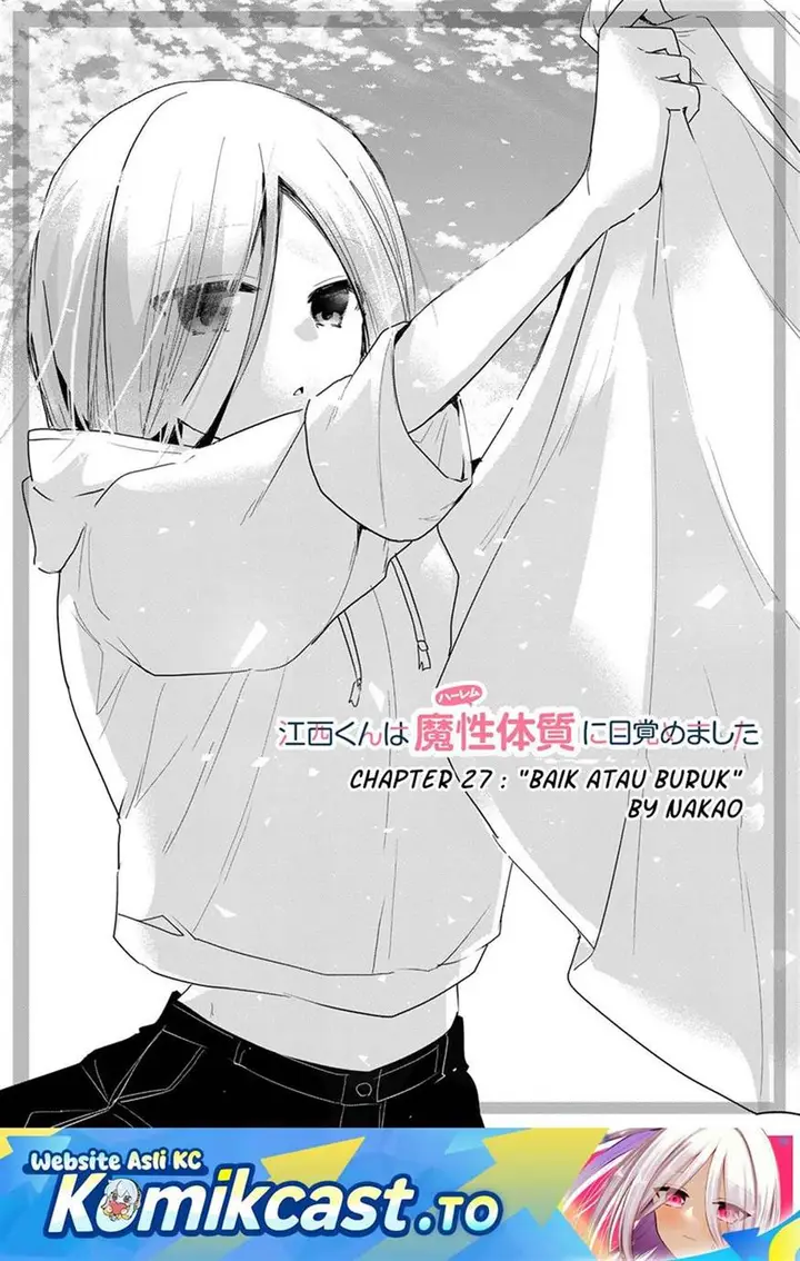 image-komik-enishi-kun-wa-masho-harem-taishitsu-ni-mezamemashita-chapter-27-0/16