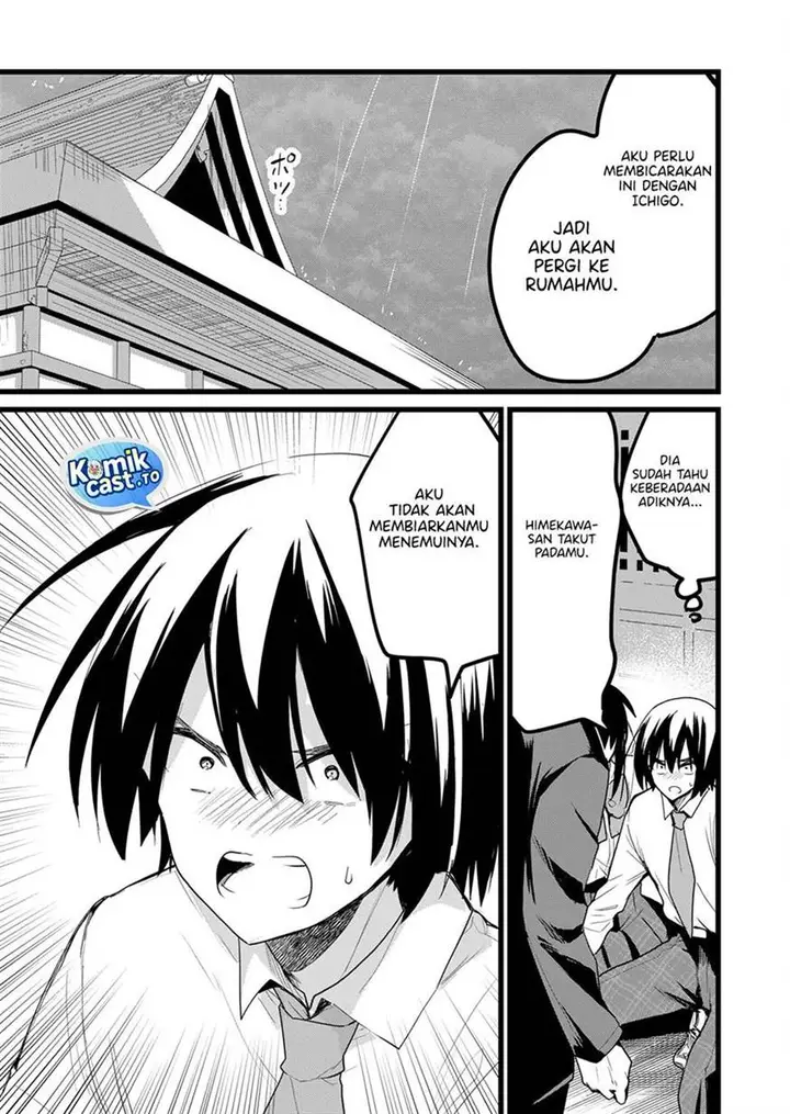 image-komik-enishi-kun-wa-masho-harem-taishitsu-ni-mezamemashita-chapter-27-2/16